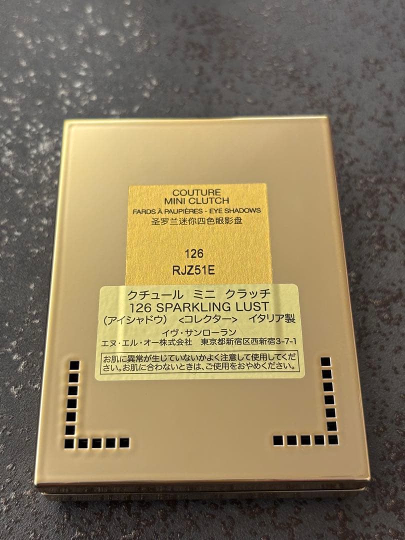 YSL 126 スパークリングラスト