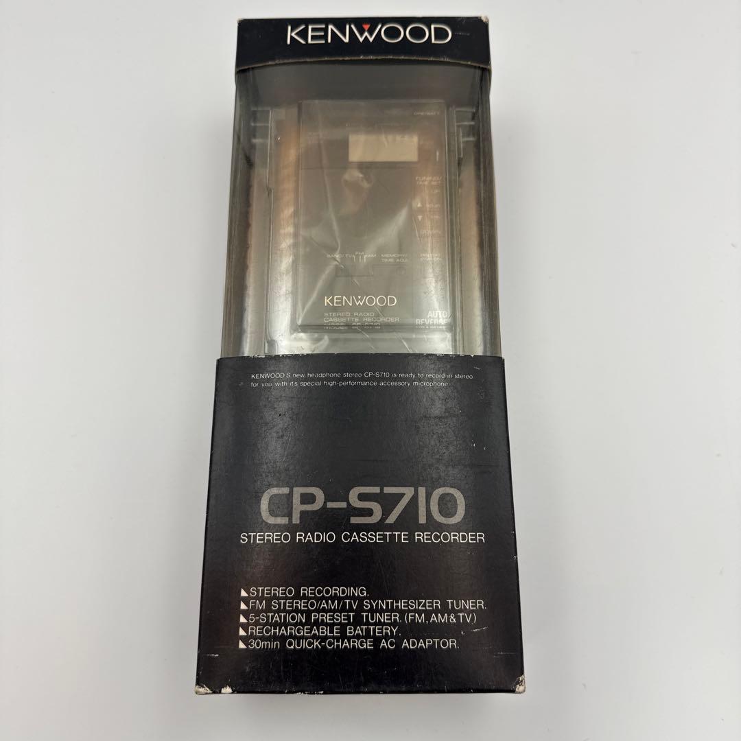 KENWOOD CP-S710 ステレオカセットレコーダー　新品未使用品