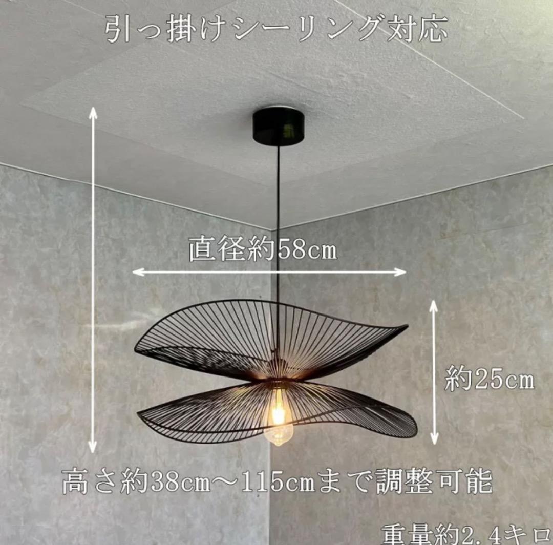 新品 シンプル ブラック アイアン ペンダントライト ワイド58cm