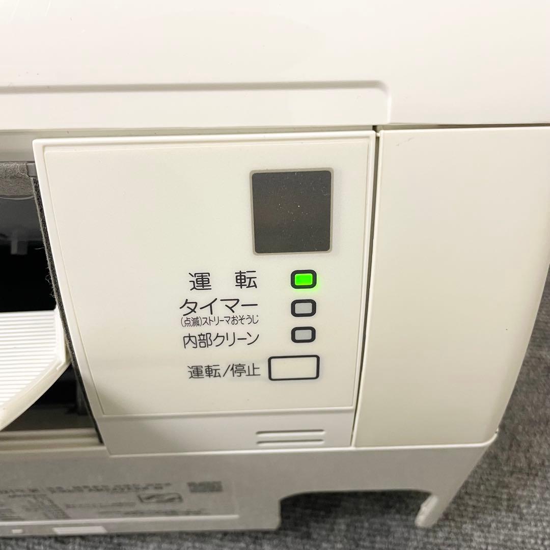 ダイキン工業株式会社　２０２１年製 AN22YESK-W Y