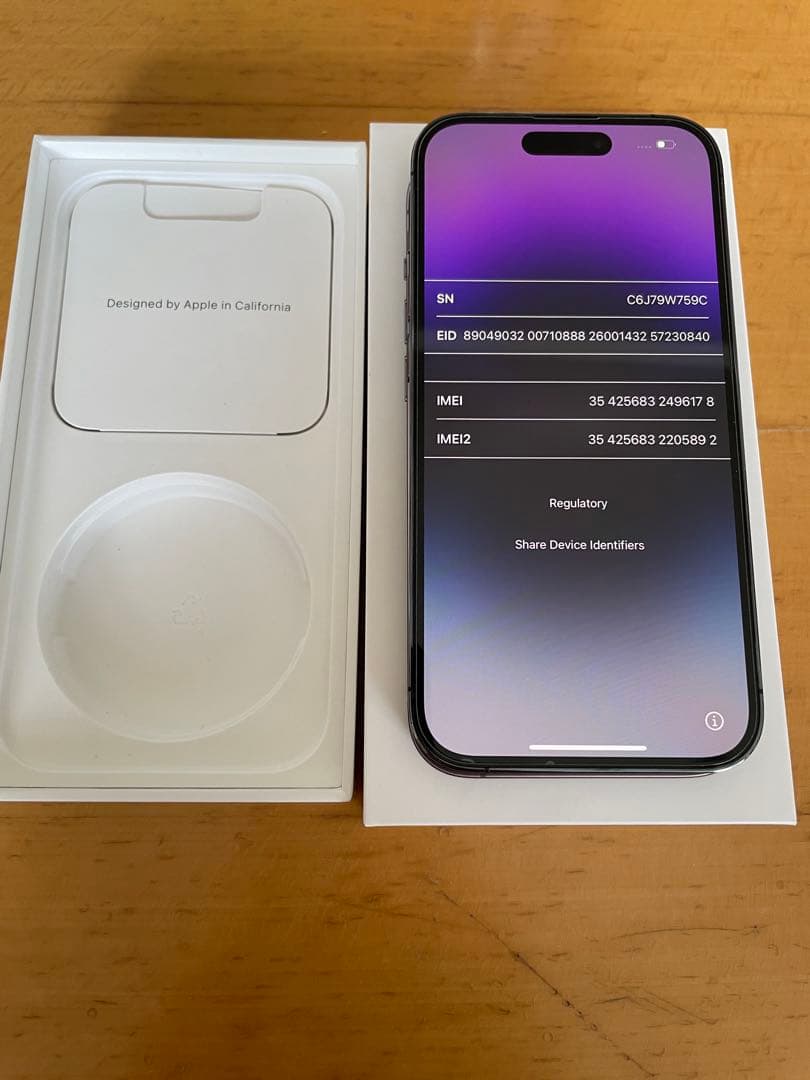 iPhone14 Pro 128GB ディープパープル バッテリー100%