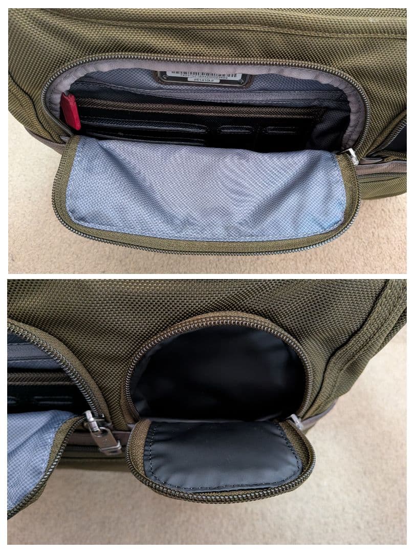 トゥミ エクスパンダブル・オーガナイザー・コンピューター・ブリーフ 26141