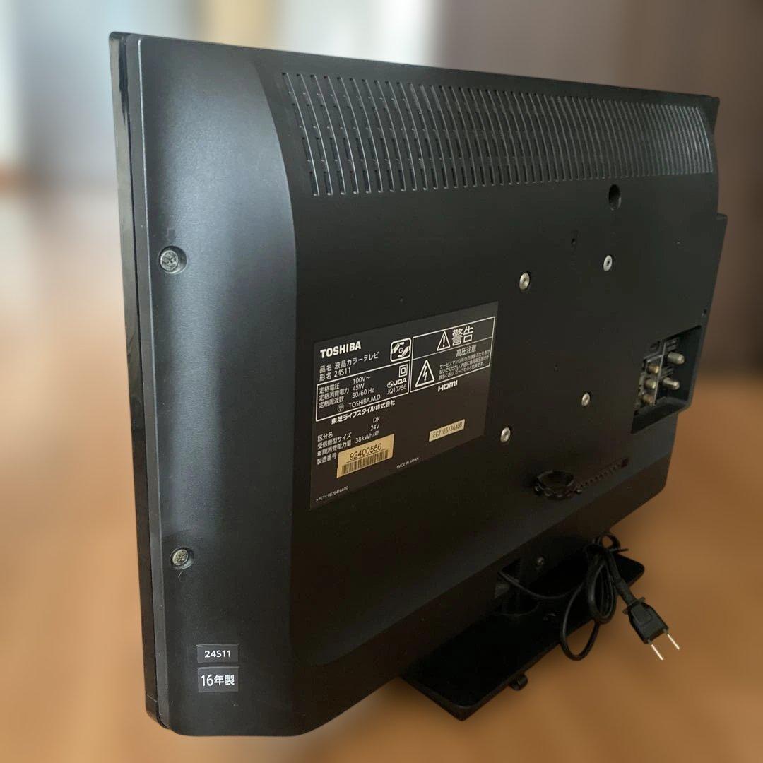 REGZA 液晶テレビ　レグザ　24S11 リモコンB-CAS付き　24インチ