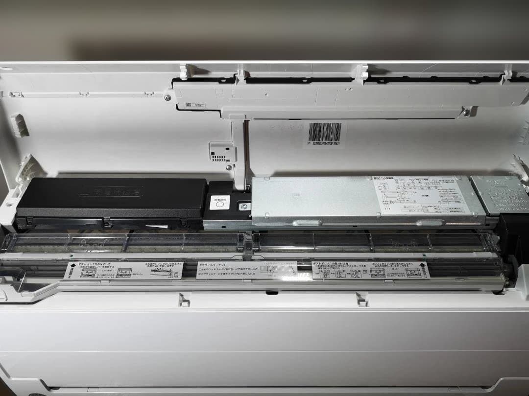 神奈川県内は無料工事、配送付き、室外機セット)東芝10畳 2024年式 保証あり