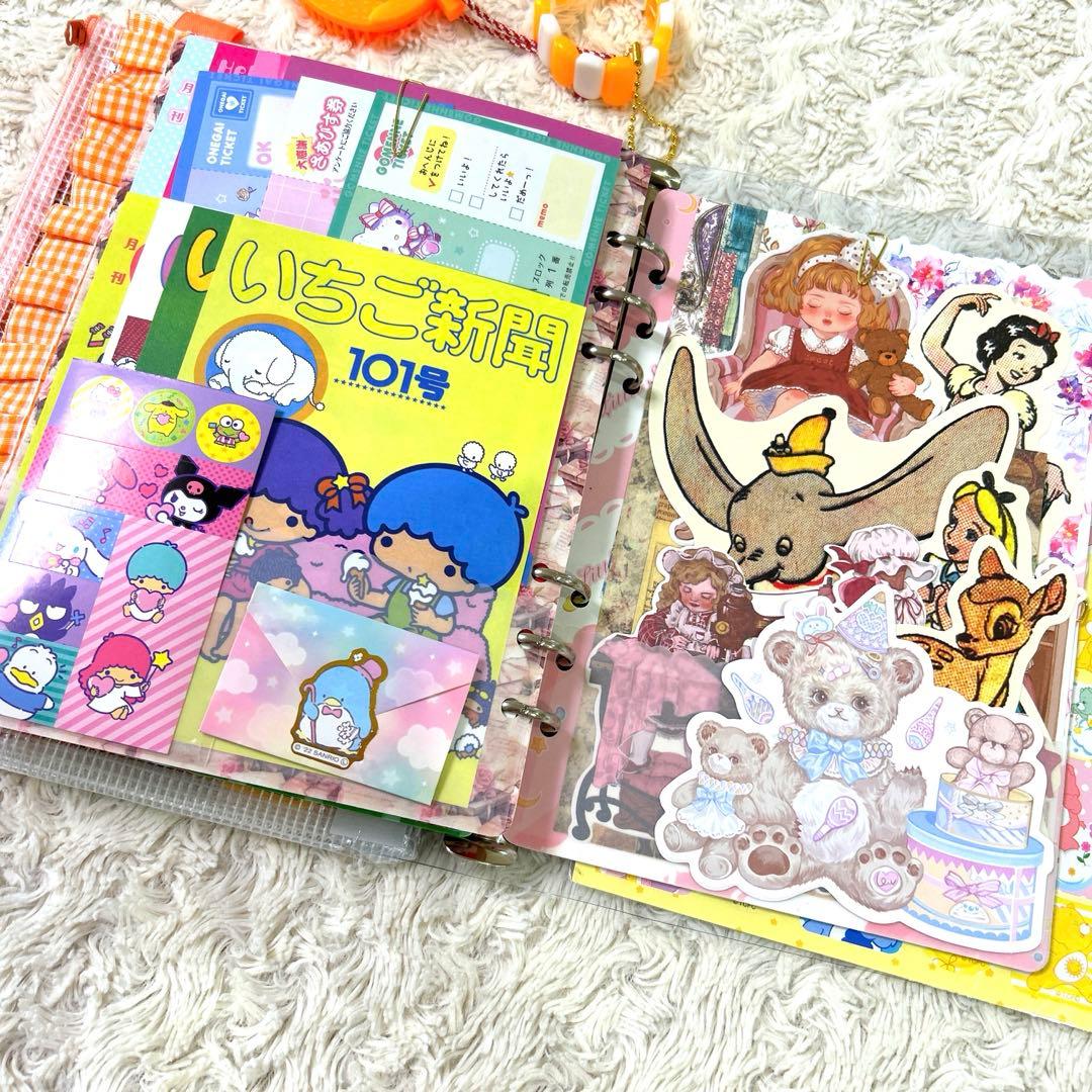 ♡カオリちゃん♡　おすそ分けファイル