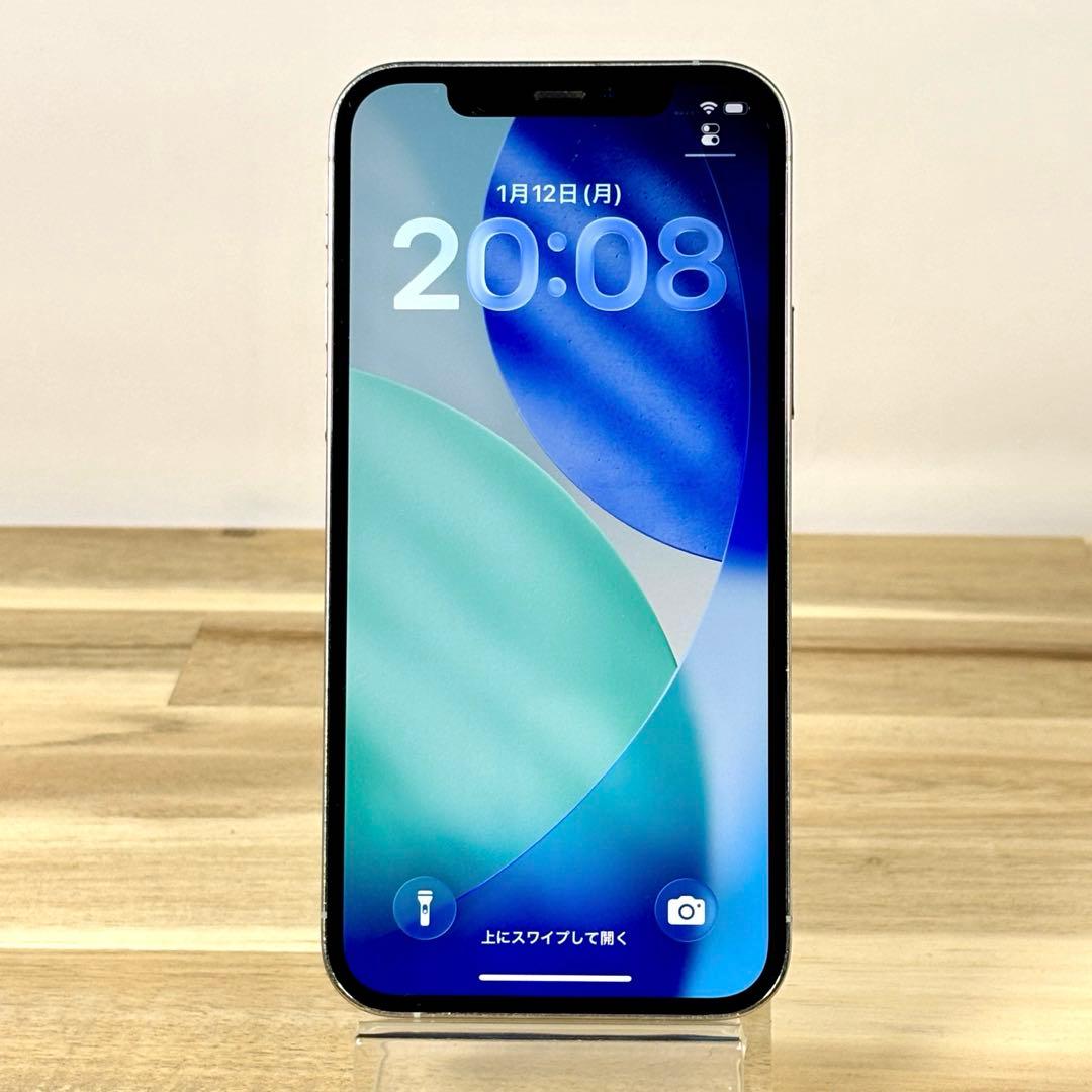 iPhone 12pro 256GB|SIMフリー|バッテリー新品100%