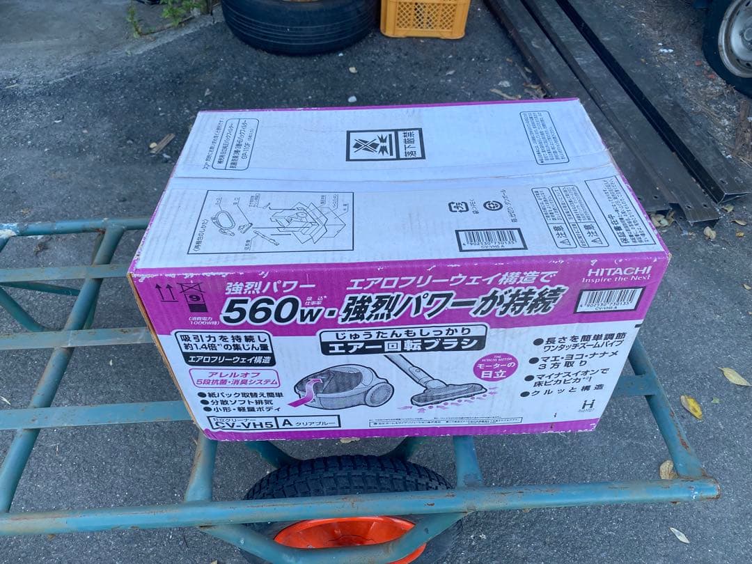 HITACHI 掃除機 CV-VH5