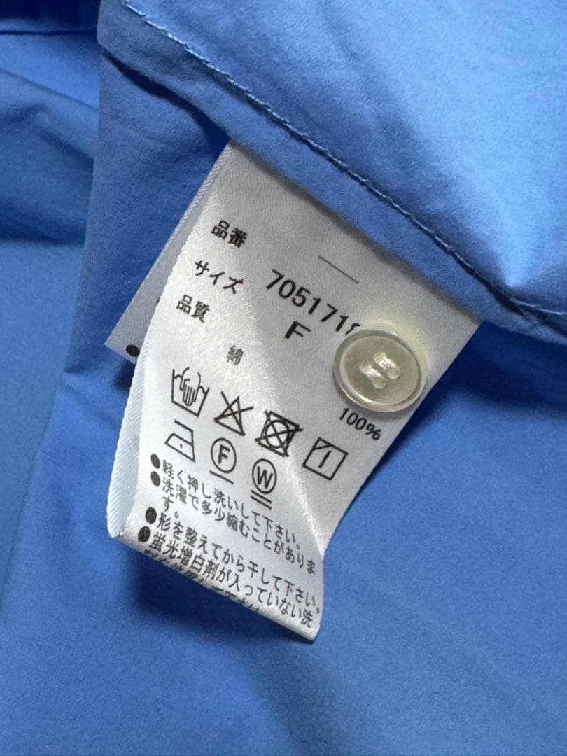 HER. フロントタックタキシードシャツ ブルー