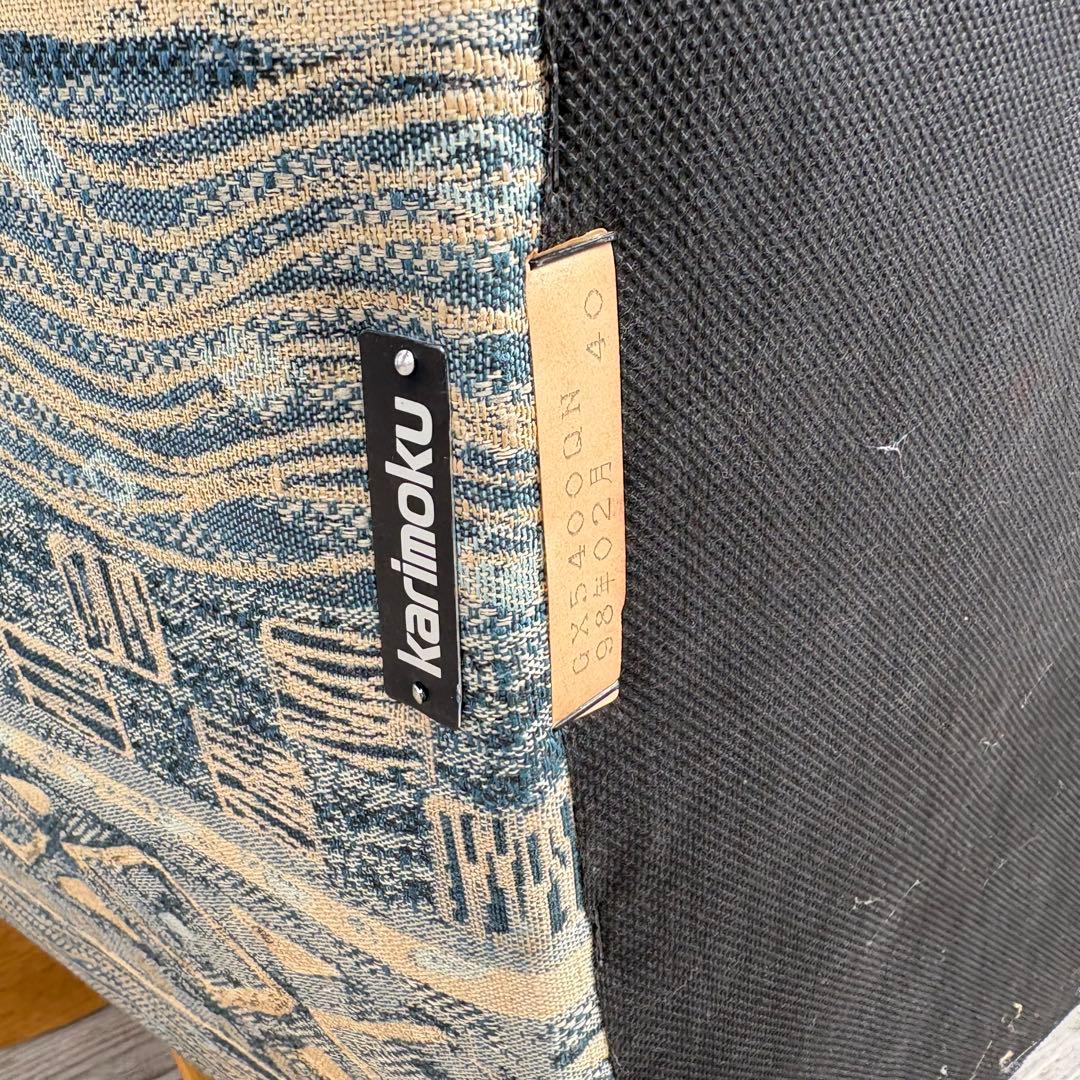 カリモク 木製アームチェア 1人掛けソファ 北欧レトロ ファブリック ビンテージ