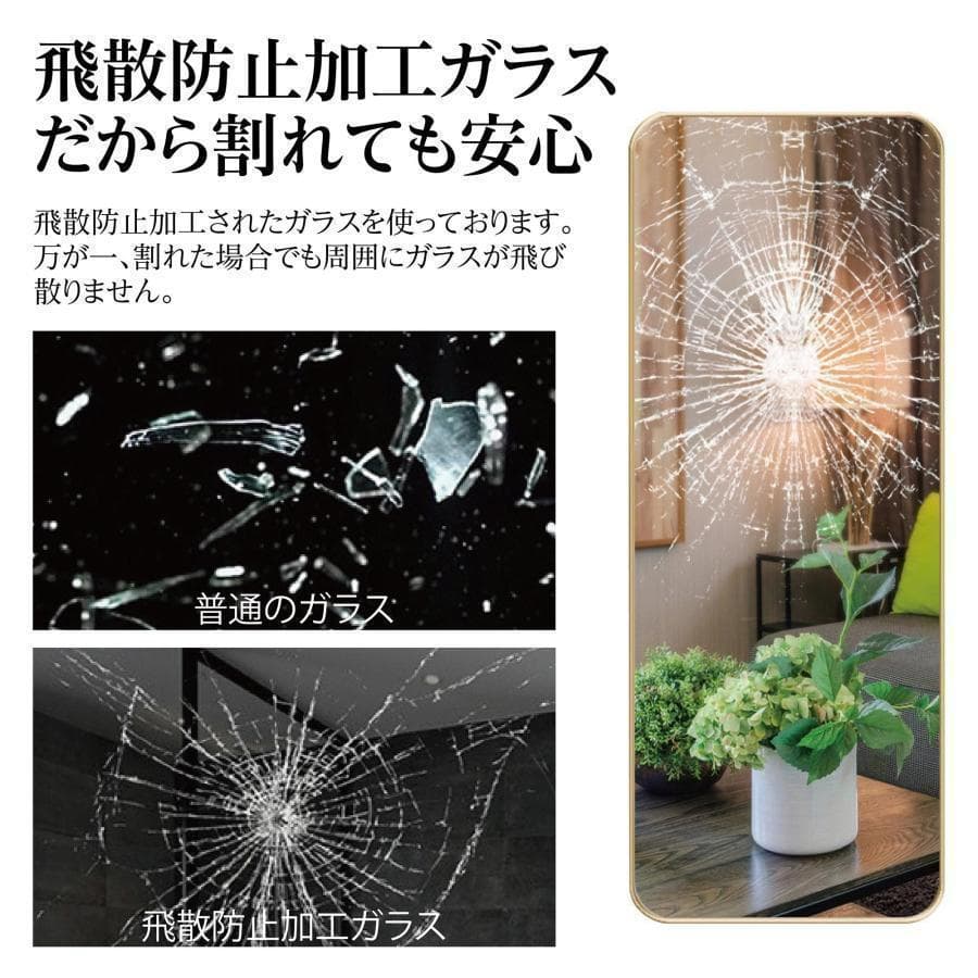 アーチ型 壁掛け スタンド 2way ミラー 全身鏡（銀：150ｘ40cm）