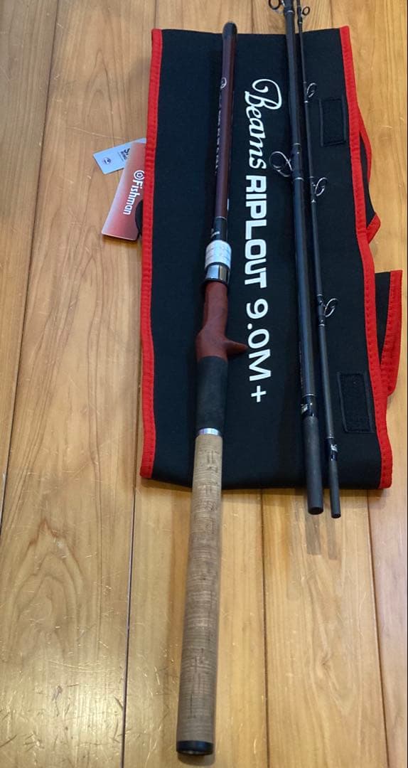 fishmanフィッシュマンビームスリプラウト9.0M＋ワンオーナー