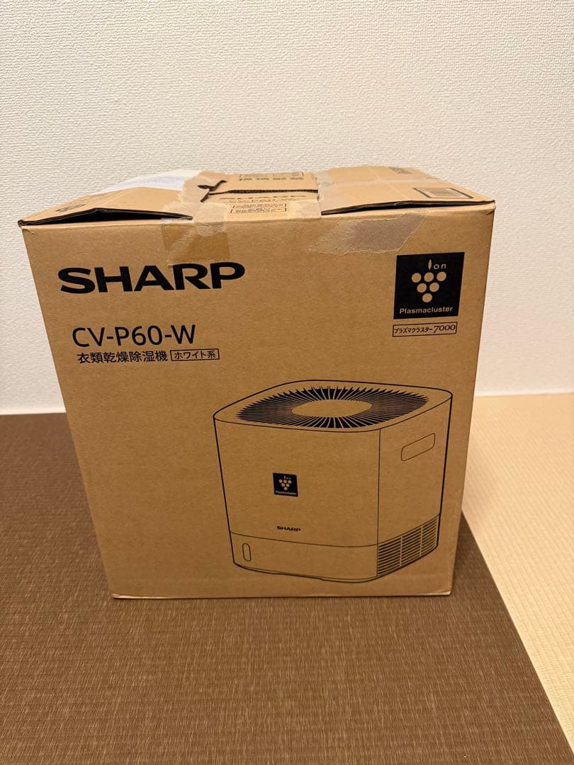 シャープ 衣類乾燥除湿機 CV-P60 2022年製