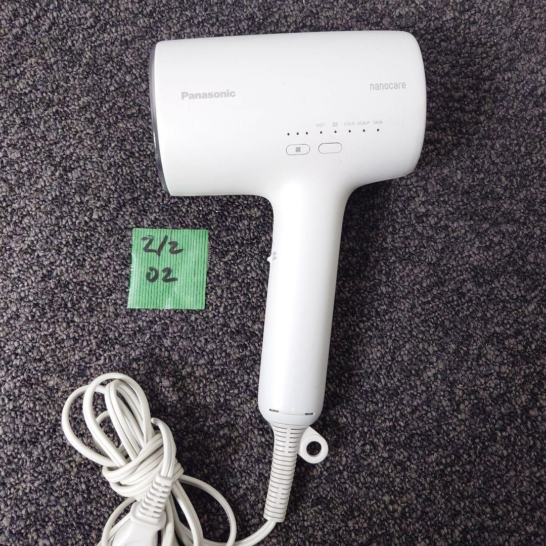 ジャンク品　Panasonic　EH-NA0J ナノケア ヘアドライヤー
