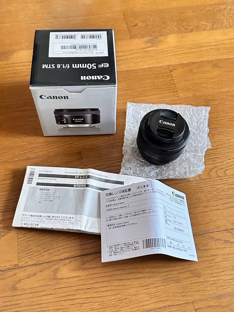 Tora⭐︎Canon レンズEF50㎜ f1.8 STM
