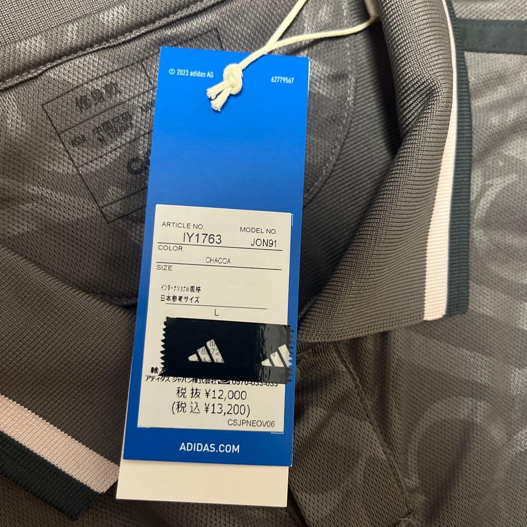レアル・マドリード adidas グレー シャツ　23-24 3rdユニフォーム
