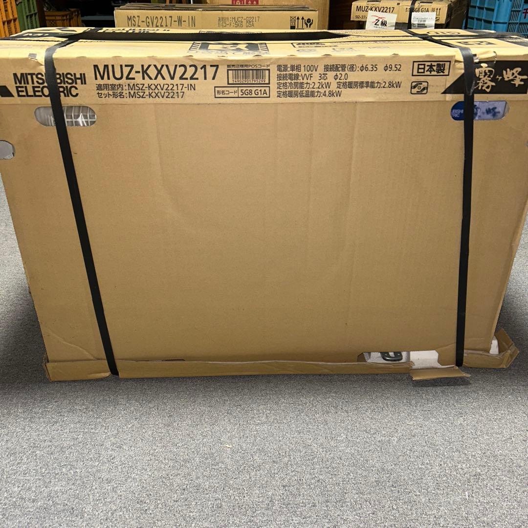 MITSUBISHI ELECTRIC MUZ-KXV2217 エアコン