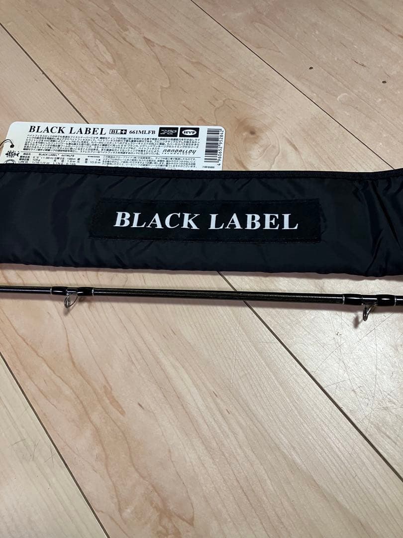 近隣手渡し可能です！美品！ダイワ　ブラックレーベル＋BLX+ 66MLFB