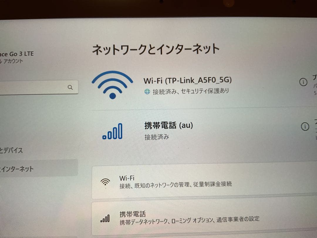 Windowsタブレット本体 Surface Go3 LTE i3 8g 128g office 2024