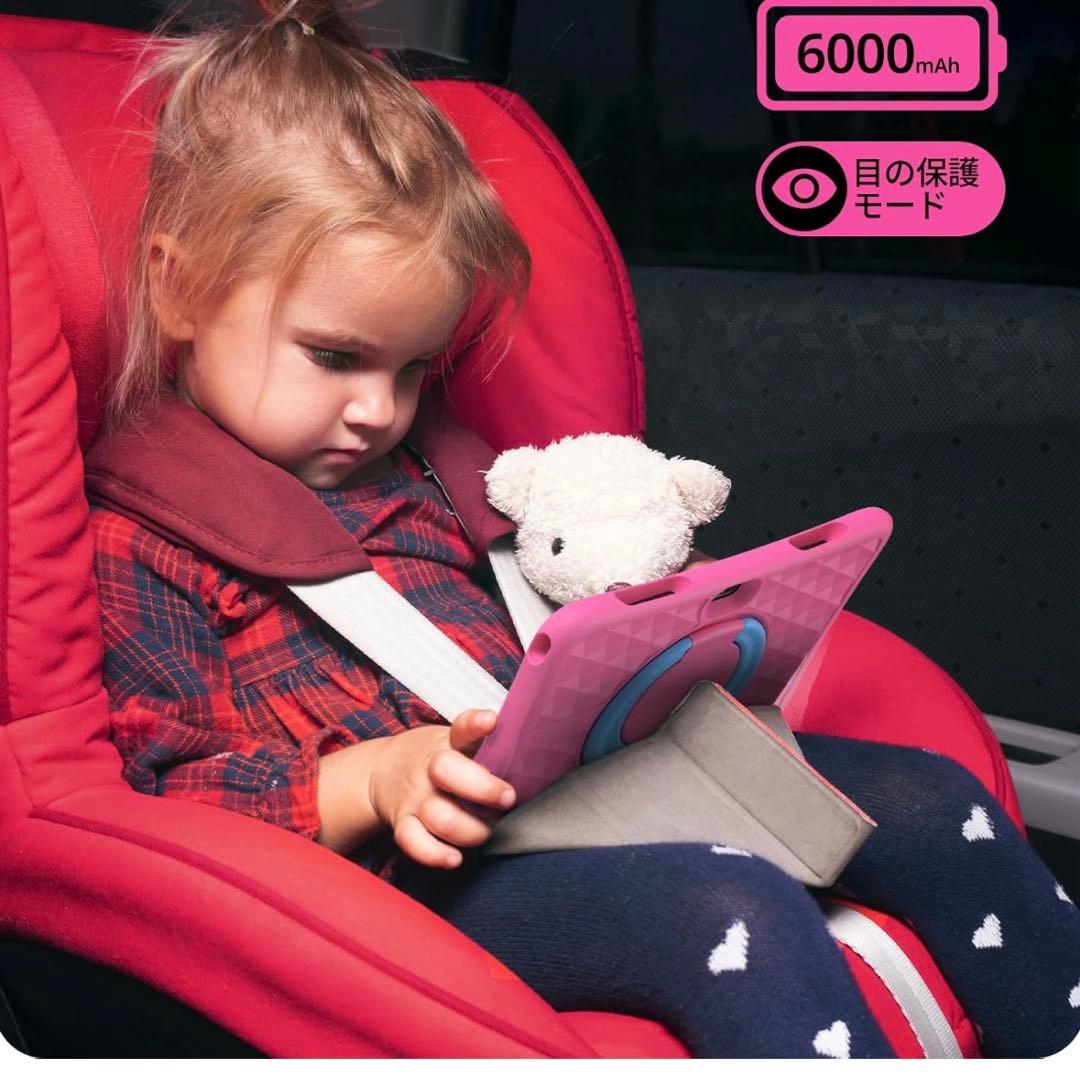 Kids10 キッズタブレット、キッズスペース カバー付き、10.1インチ