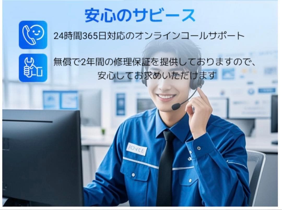 Android16タブレット WiFiモデル 24GB+128GB+2TB拡張