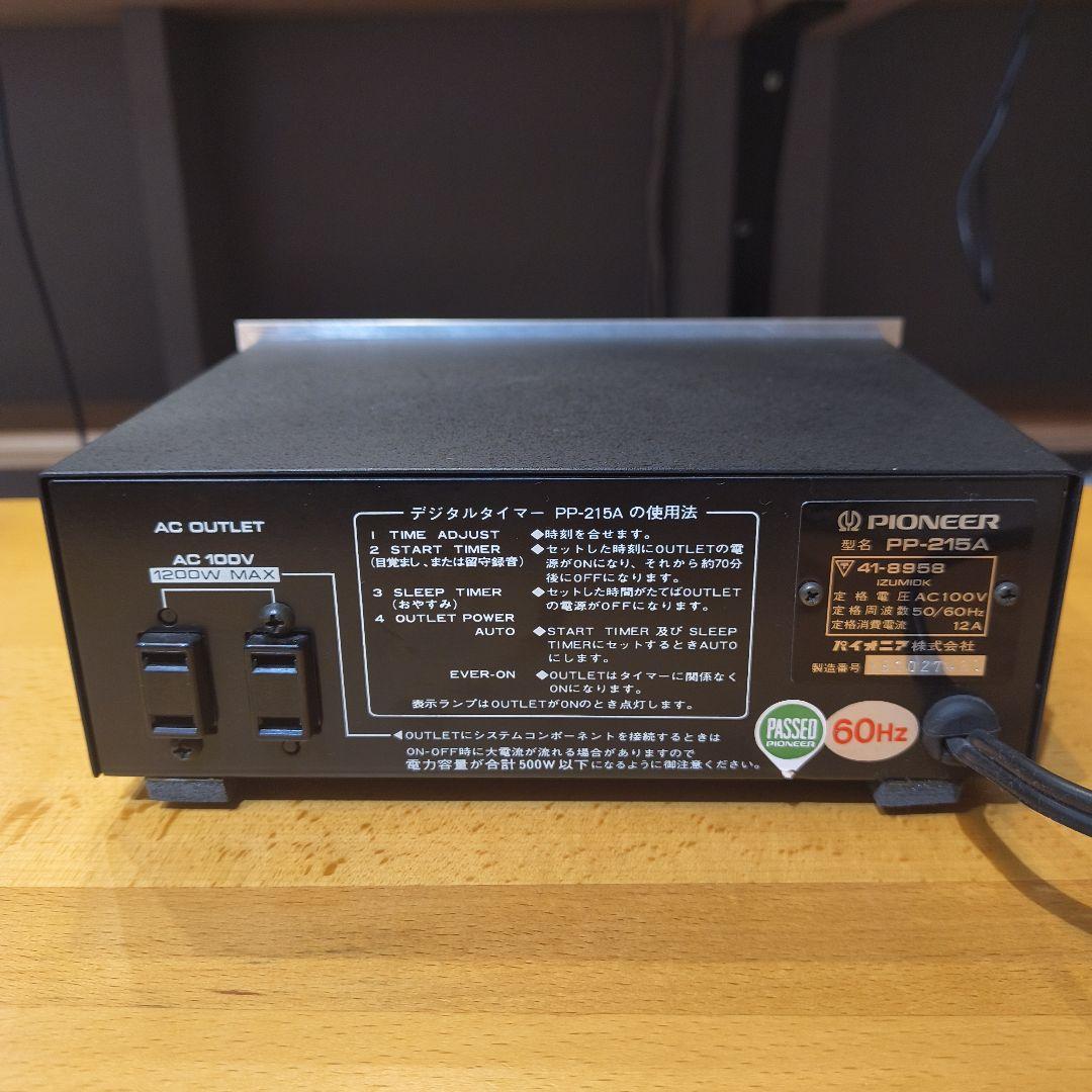 Pioneer デジタルタイマー PP-215A