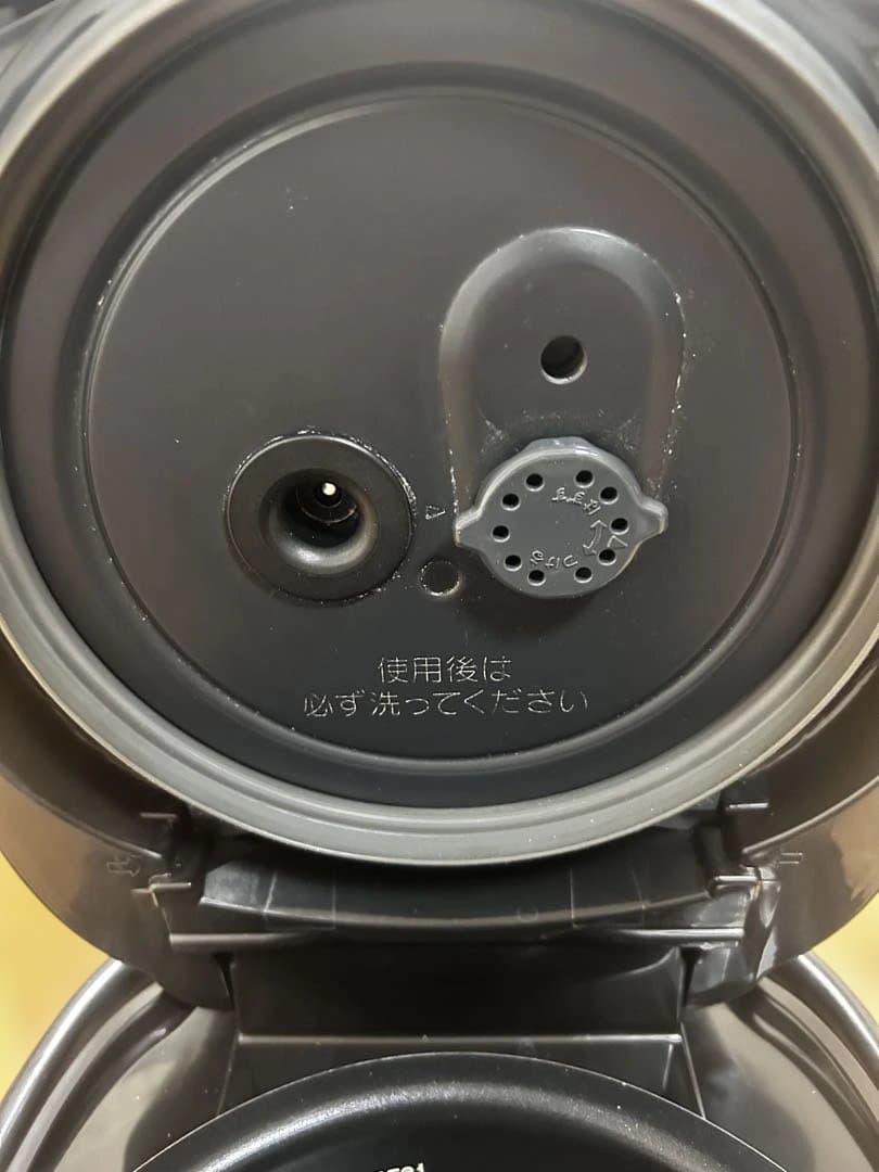 象印 NP-BK10 炊飯器 黒　極め炊き　5.5合炊き