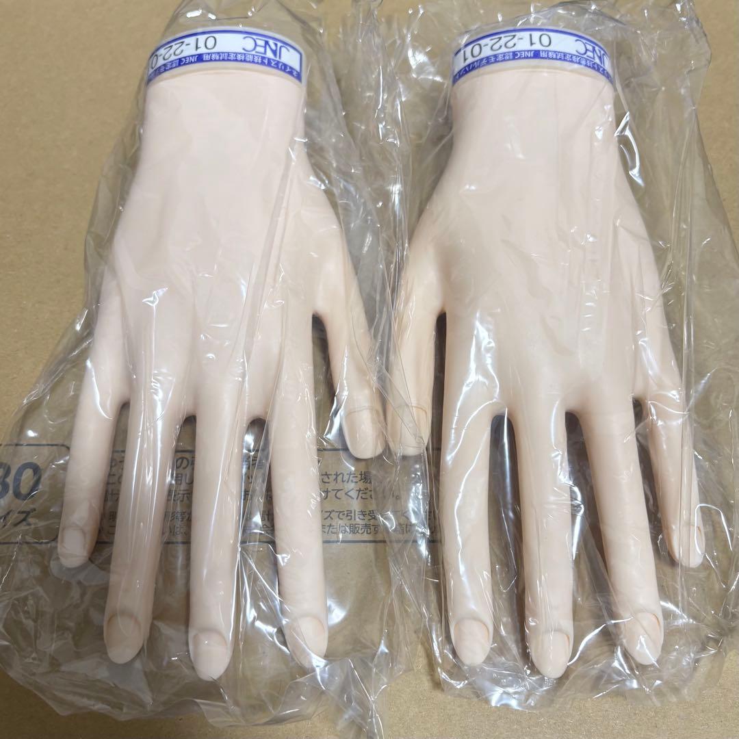 JNEC認定モデルハンド 両手セット 箱付き チップ付き