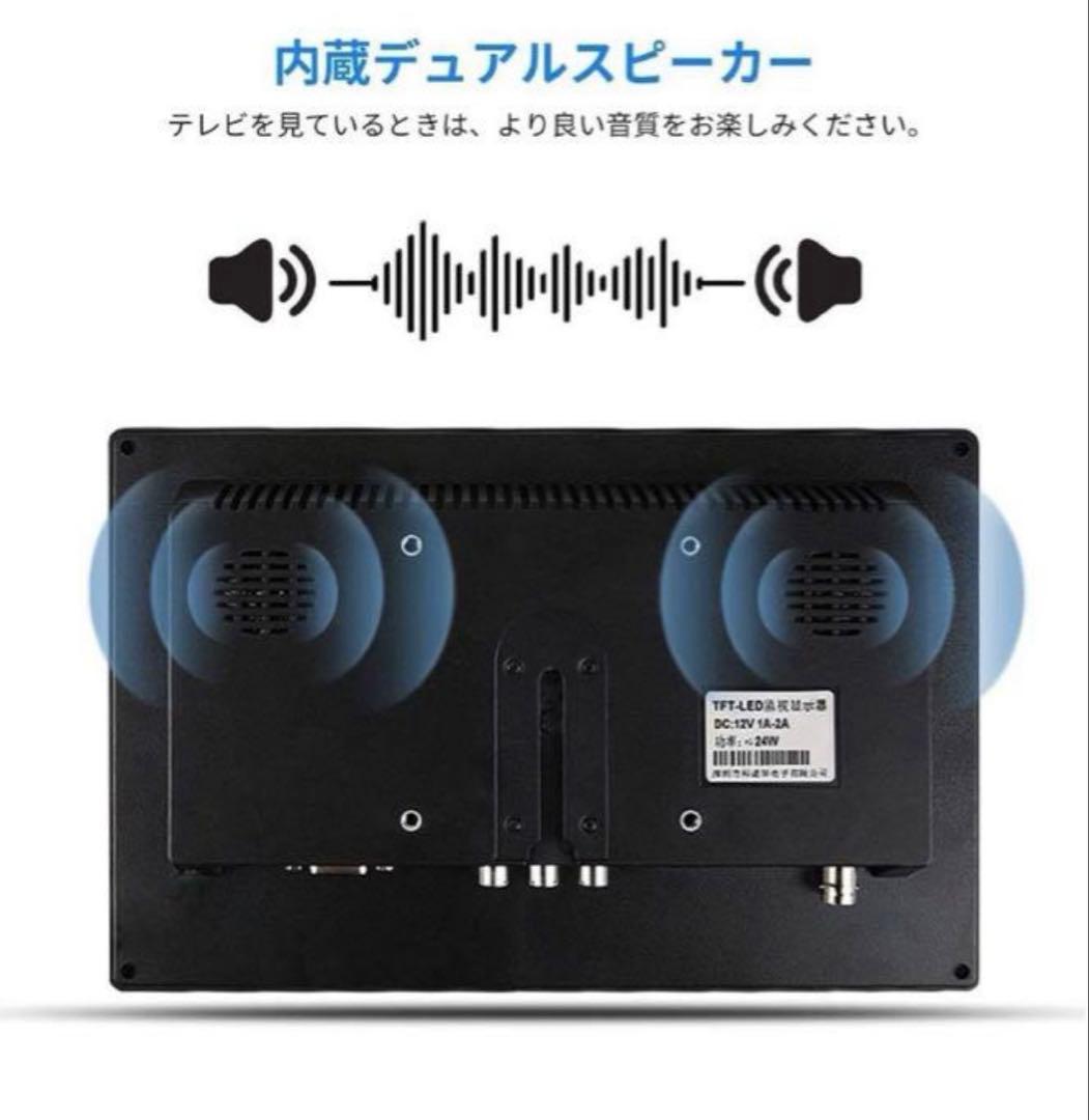 新品！10.1インチモニター液晶小型モニター1280X800 IPS 全視野！