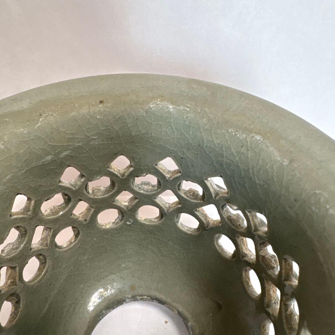 中古品 青磁透かし彫　富貴蘭鉢