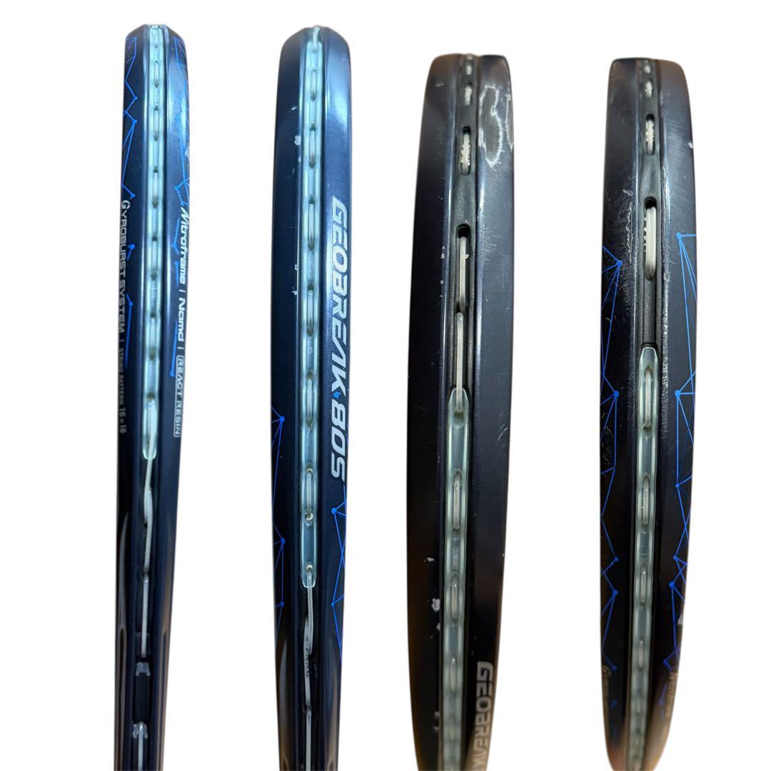 YONEX GEOBREAK 80S カスタムフィット