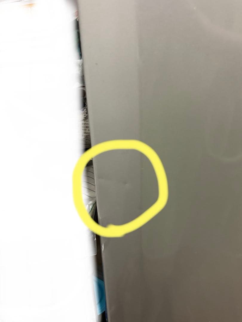 【〜7/31割引中】三菱ノンフロン冷凍冷蔵庫MR-P17X-S形 168L