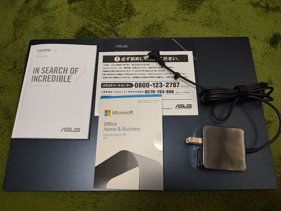 U*A様 ASUS Vivobook 美品　15.6インチ SSD1TB メモリ