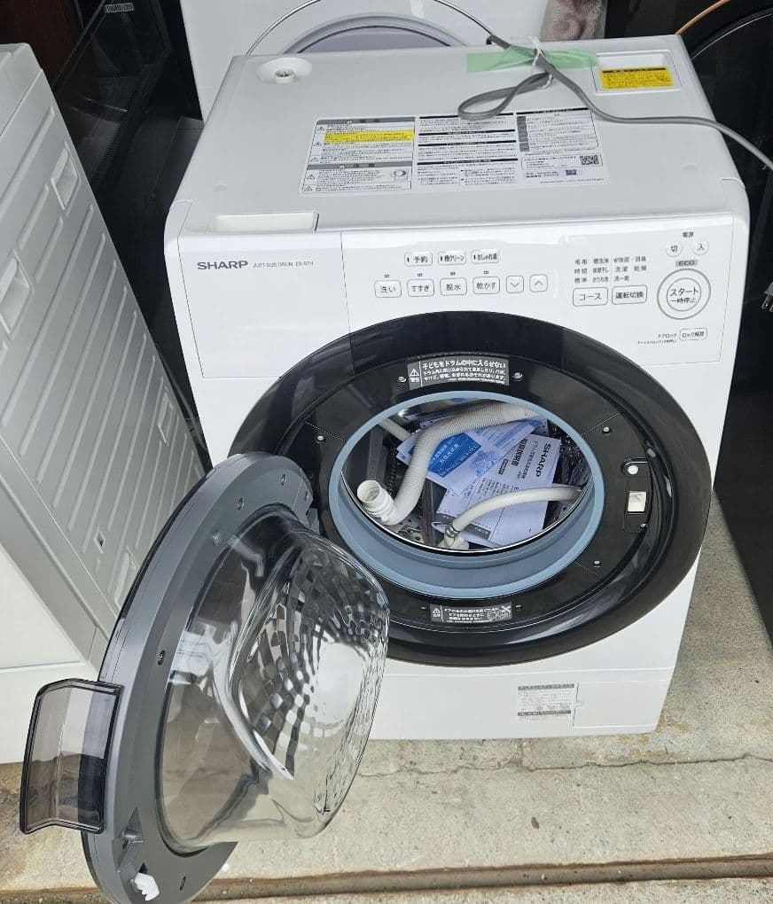 シャープドラム式洗濯乾燥機　ES-S7H　2023年製　7kg/3.5kg