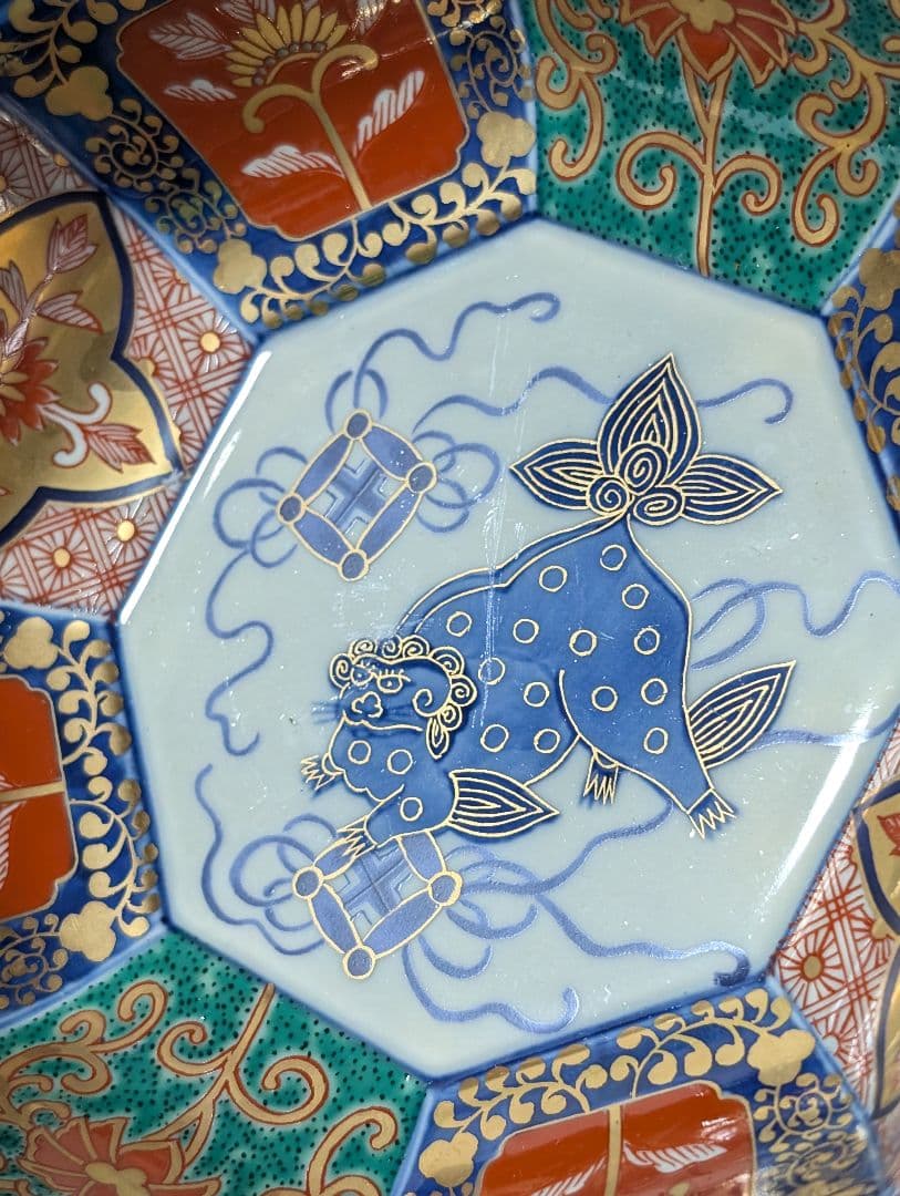 （F!!）林　九郎作　八角形の青い牛の絵皿 鉢2個セット