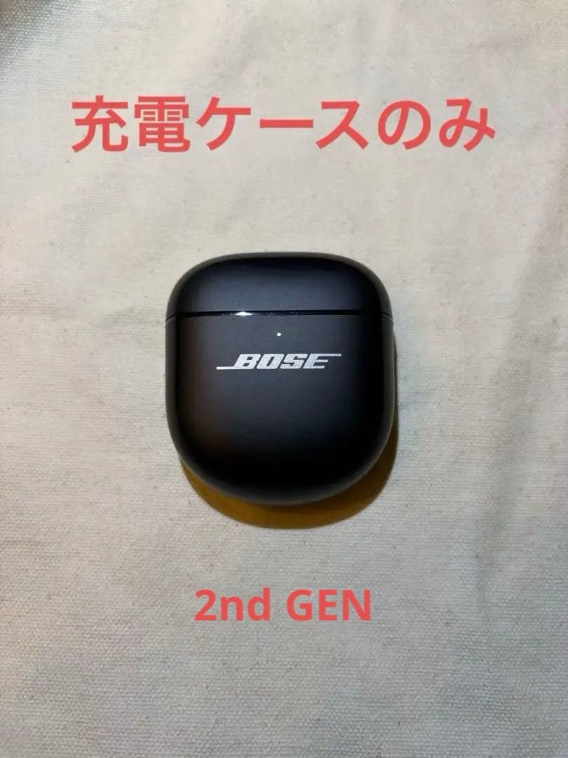 イヤホン Bose QuietComfort Ultra Earbuds 2nd GEN