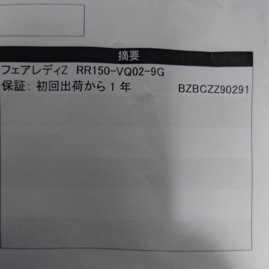 ARD強化オルタネーター　A-AC017