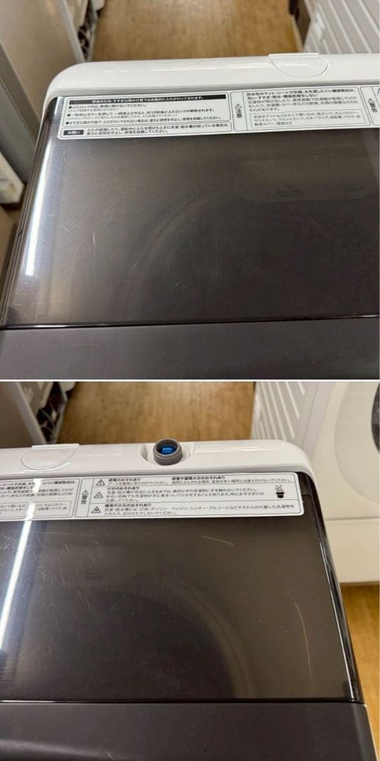 東京23区配送無料✨家電3点　ツインバード&ハイアール　冷蔵庫　洗濯機　レンジ