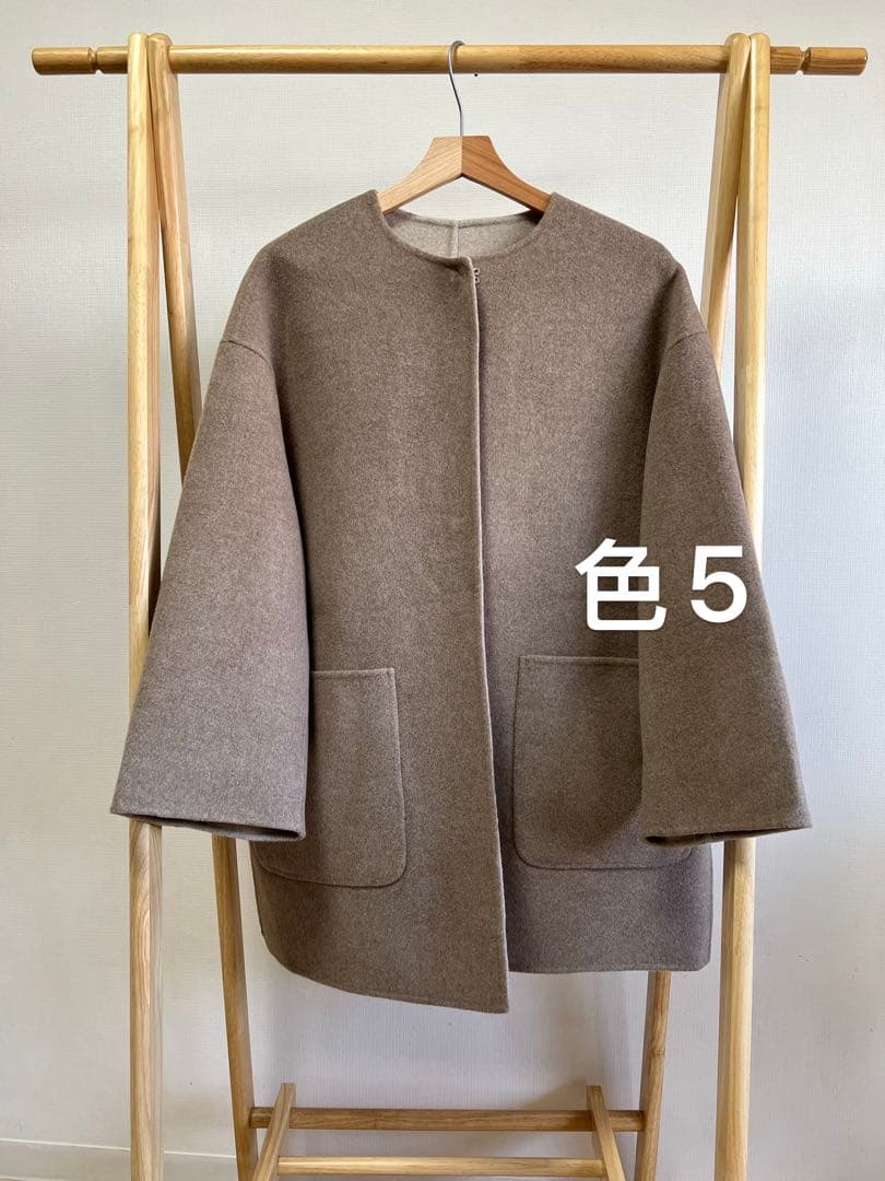 UNITED ARROWSバイカラー リバー ミドルコート