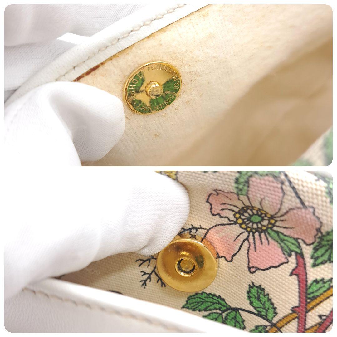 GUCCI グッチ フローラ ショルダーバッグ オールド ビンテージ キャンバス