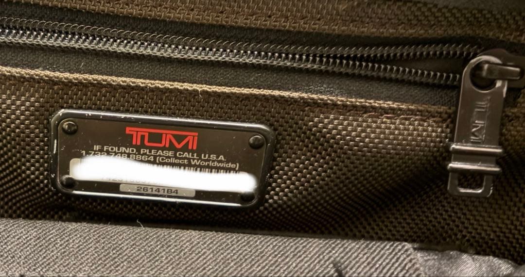 TUMI 26141B4 エクスパンダブル オーガナイザー ブリーフケース