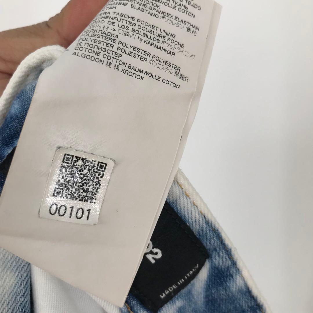 ディースクエアード　デニムパンツ　50　ブリーチ