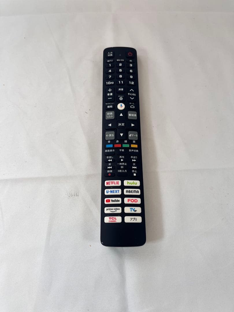 TCL 液晶テレビ　50P745 23年製　通電確認済