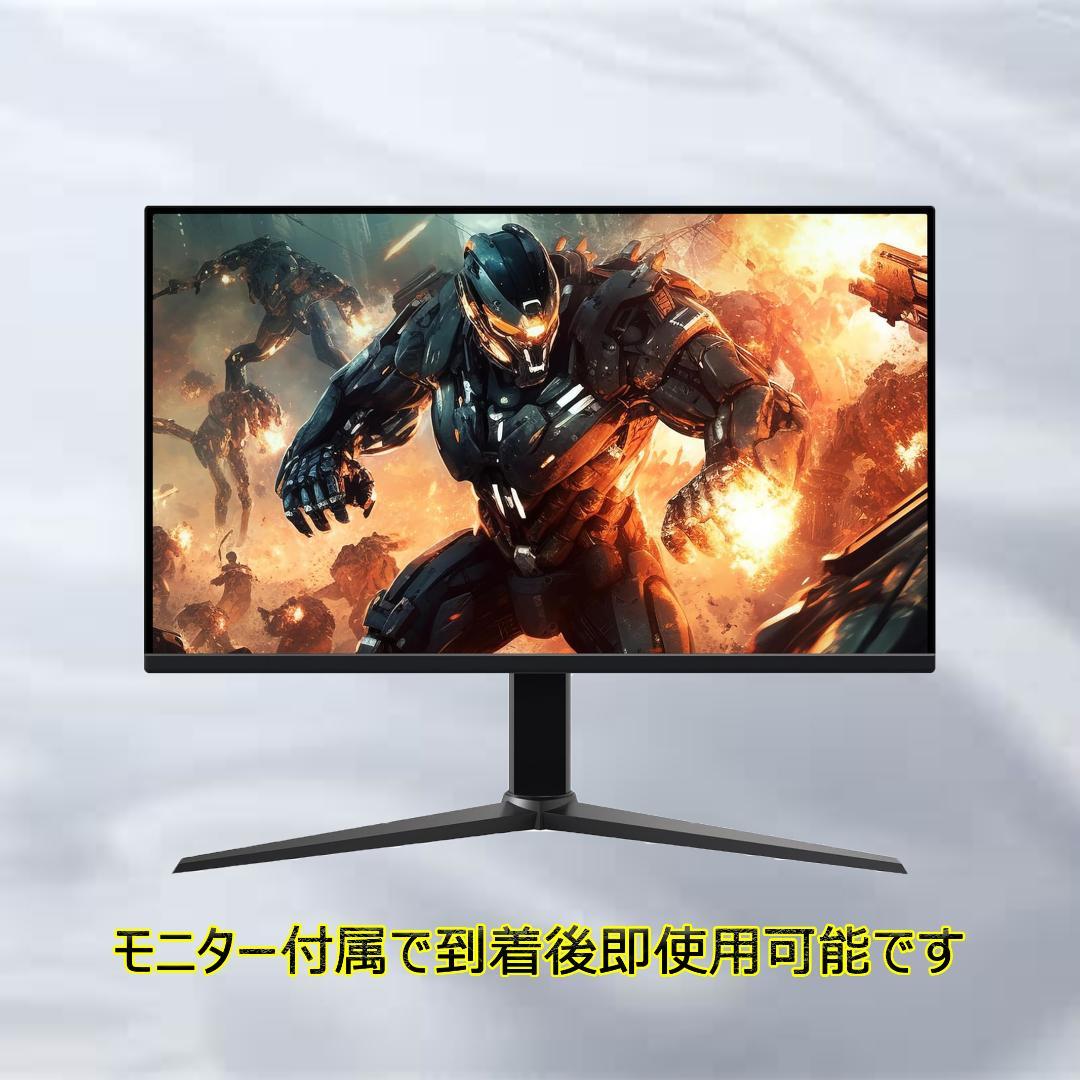 【ゲーミングPCフルセット】i7 6700 GTX960 Office搭載 HP
