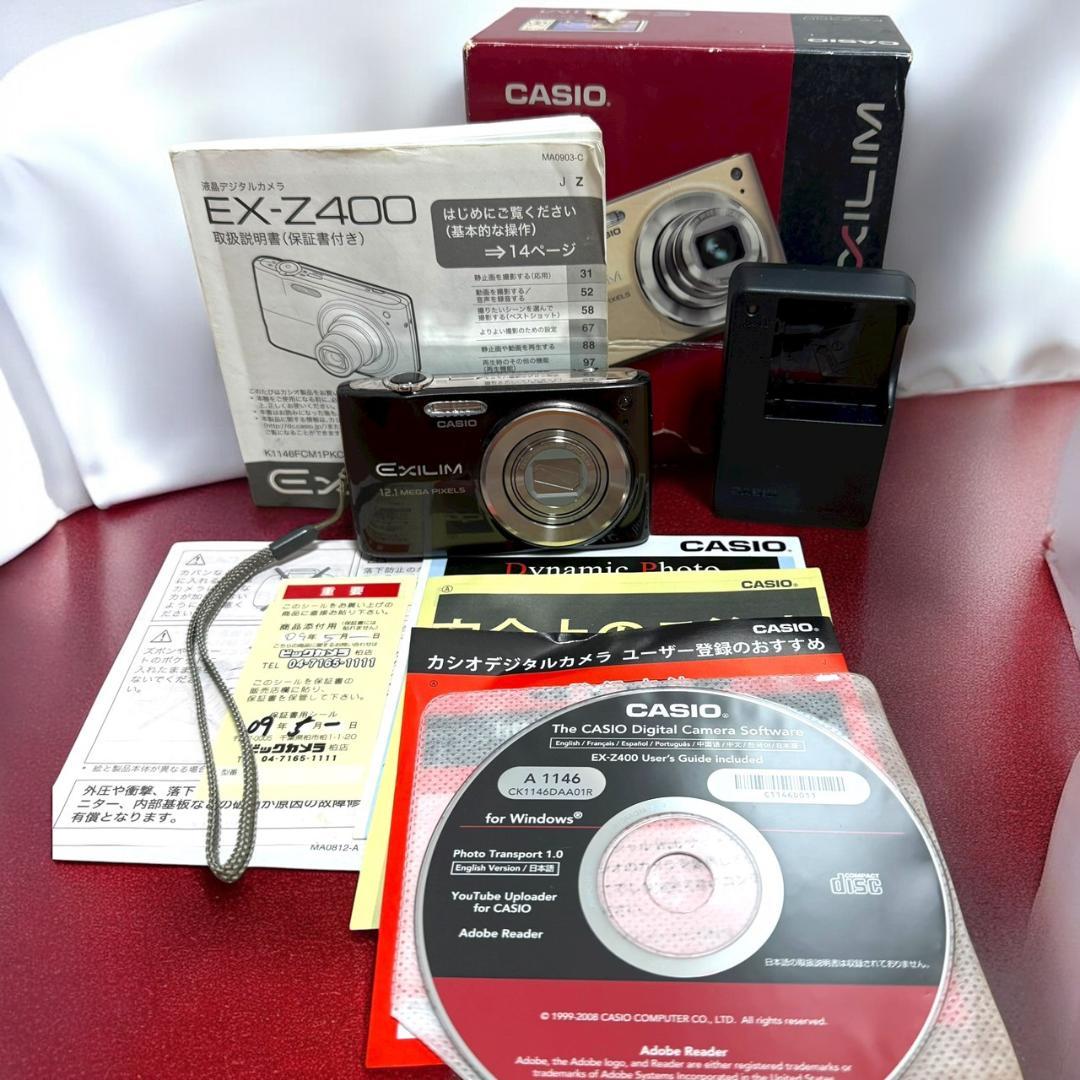カシオ EX-Z400 BN コンパクトデジタルカメラ EXILIM ZOOM