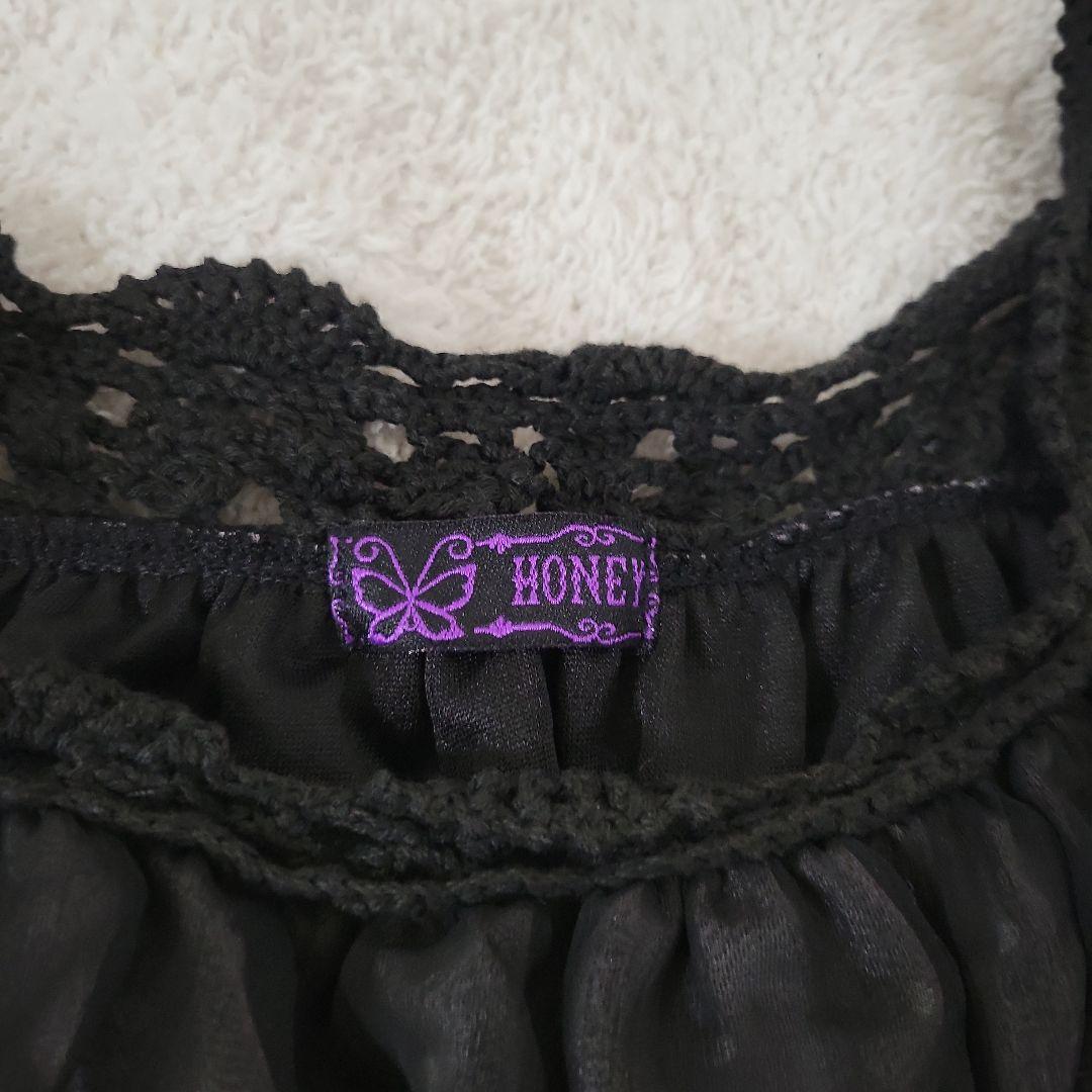 HONEY 黒紫 シフォンキャミソール リボン 蝶チャーム付き