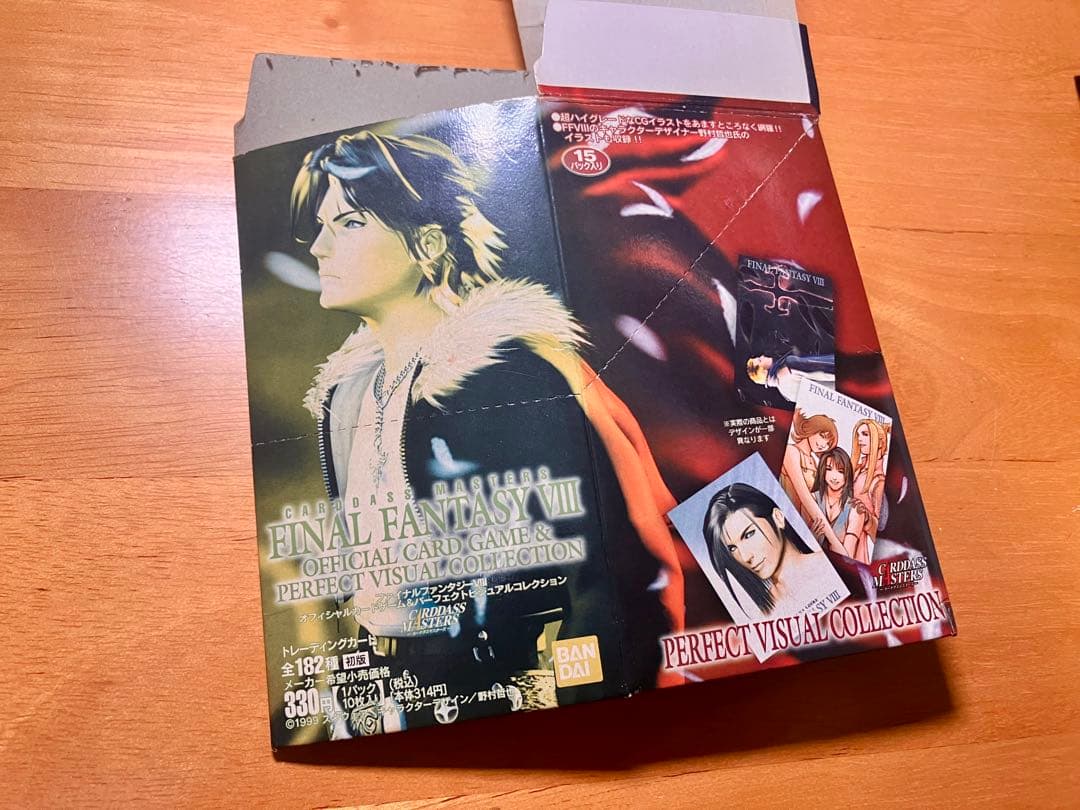 FF8 カード82種類 82枚　トリプルトライアド