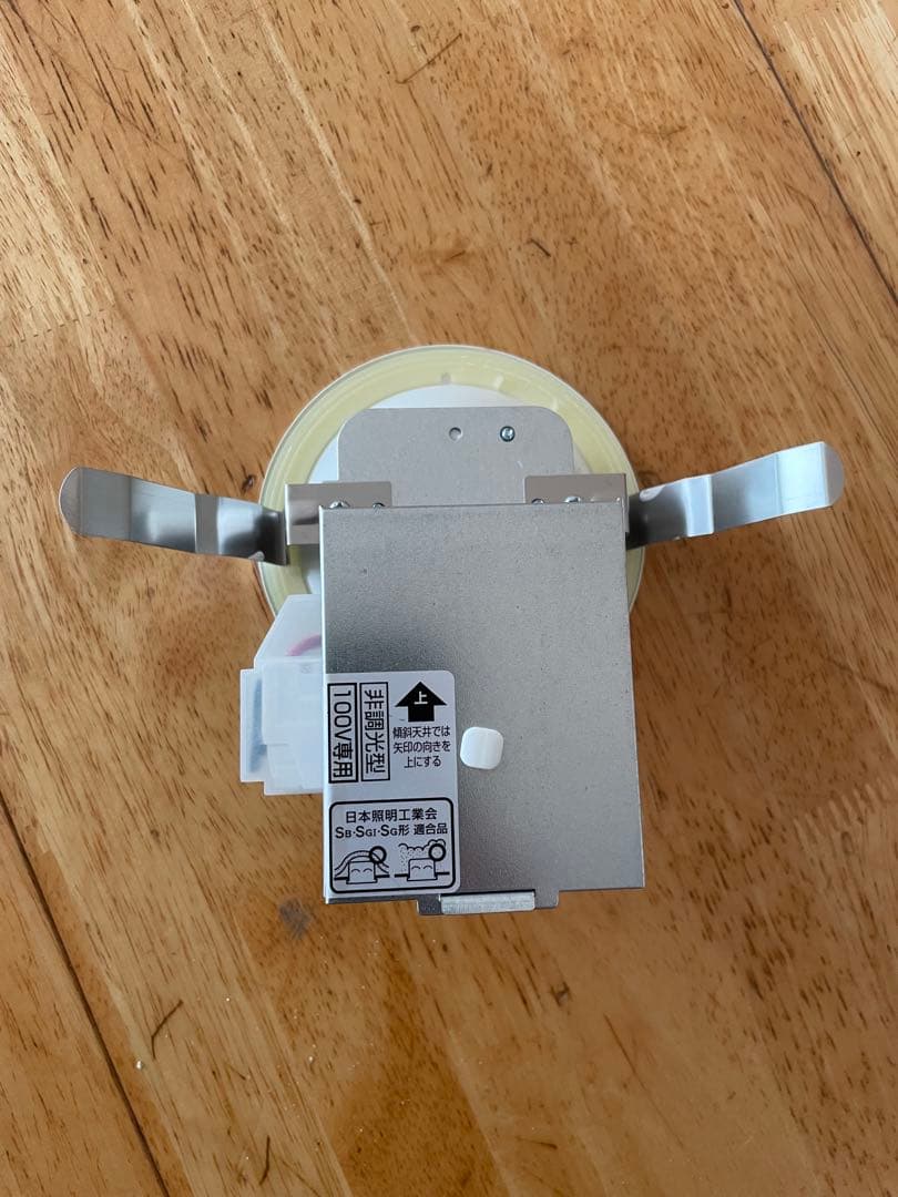 浅海井①オーデリック　LEDライト　OD261886R 15個セット