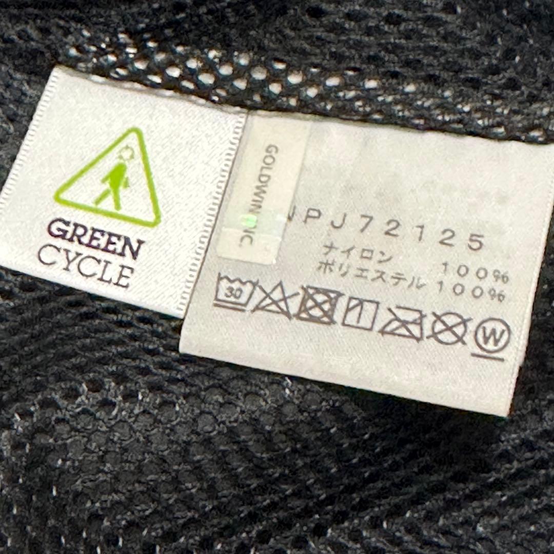 い　【極美品】ノースフェイス　フリースジャケット & ウィンドブレーカー