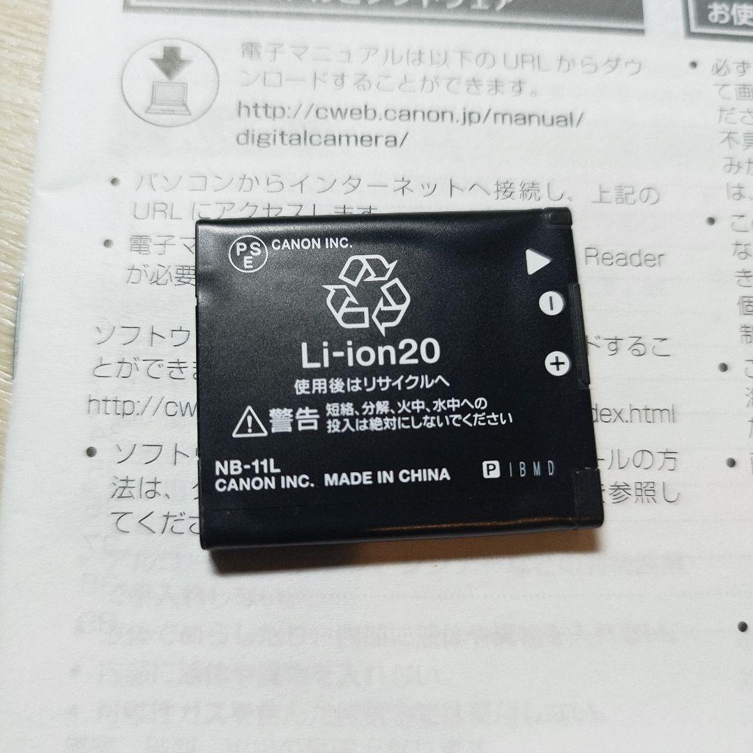 【動作品】Canon キャノン IXY 200 オールドコンデジ レッド