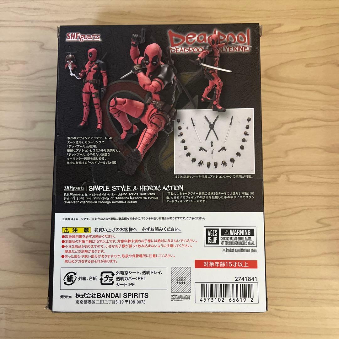 【即購入可能】デッドプール　ウルヴァリン　フィギュア　s.h.figuarts